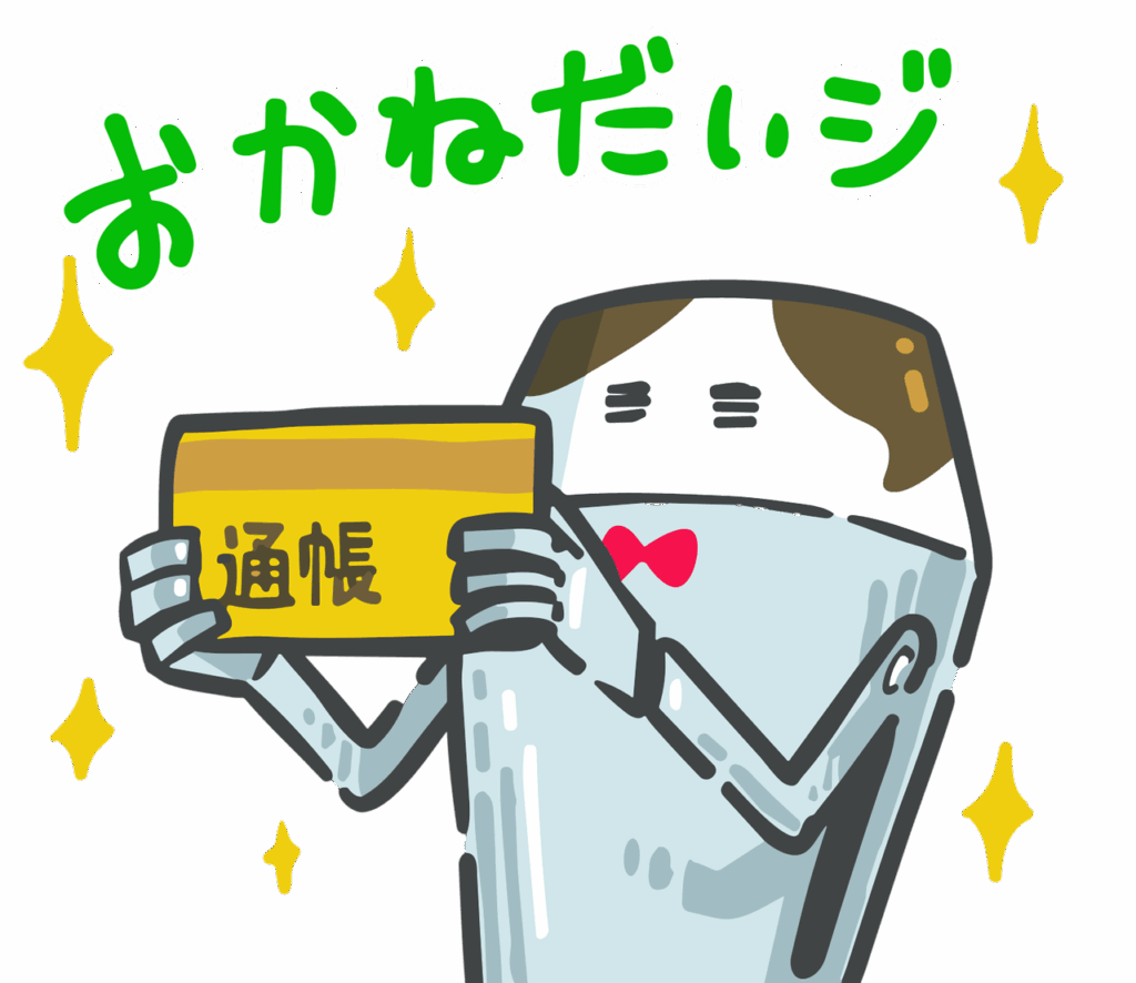 Top AI Business Ideas 2025